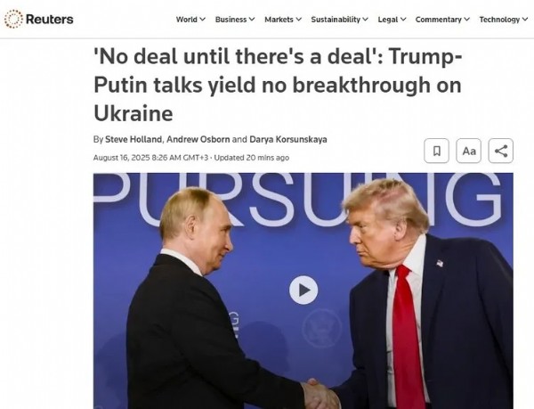 Zirveden çıkan 5 sonuç! Dünya basını Trump-Putin görüşmesini böyle gördü